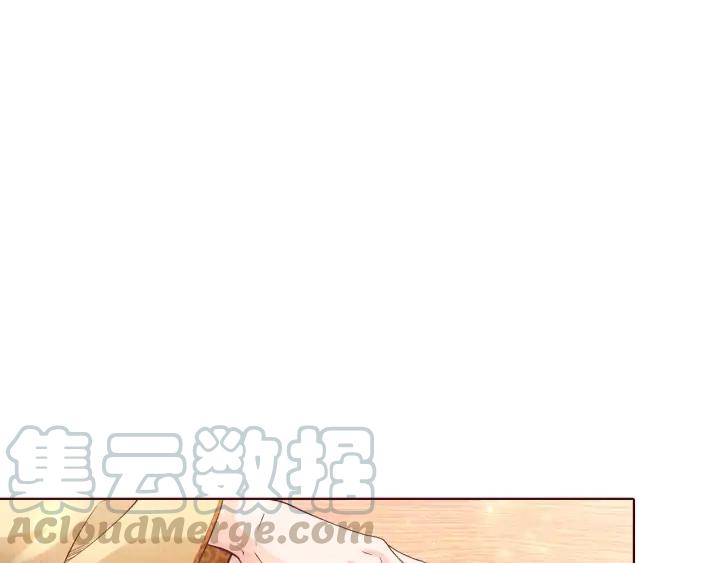 第118话 烧龙袍(1/3)-第120话