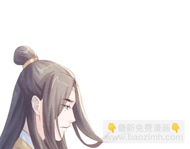 第118话 烧龙袍(1/3)-第120话