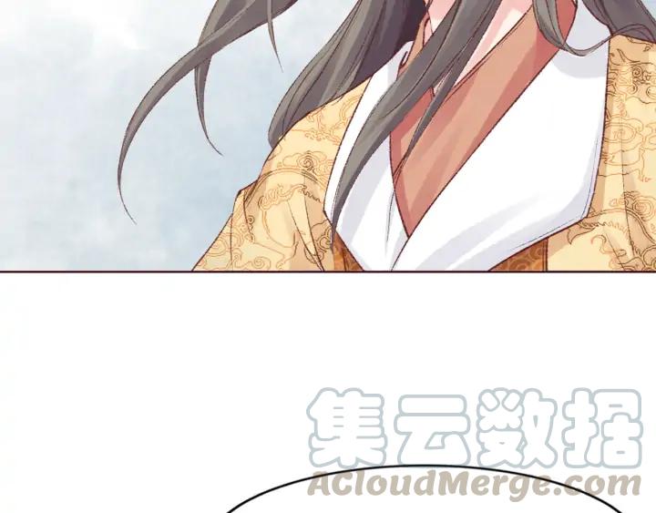 第120话 做太监，屈才(1/3)-第122话