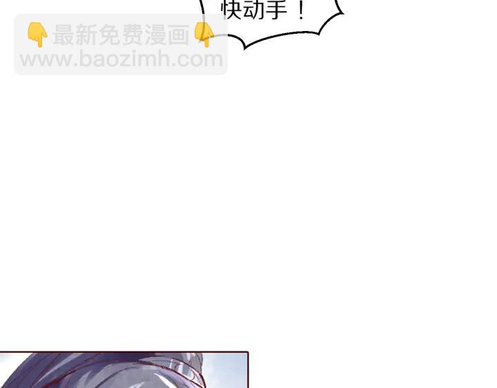 第124话 所爱隔山海(1/3)-第126话