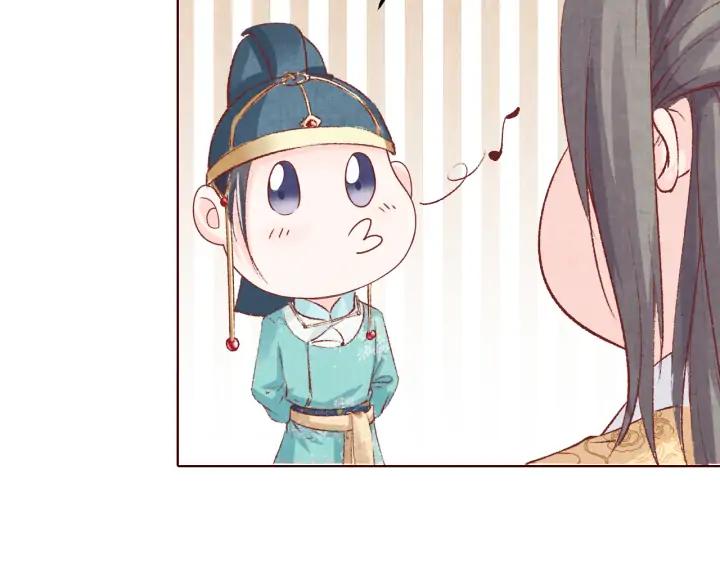 第126话 连儿来陪朕喝一杯(1/3)-第128话