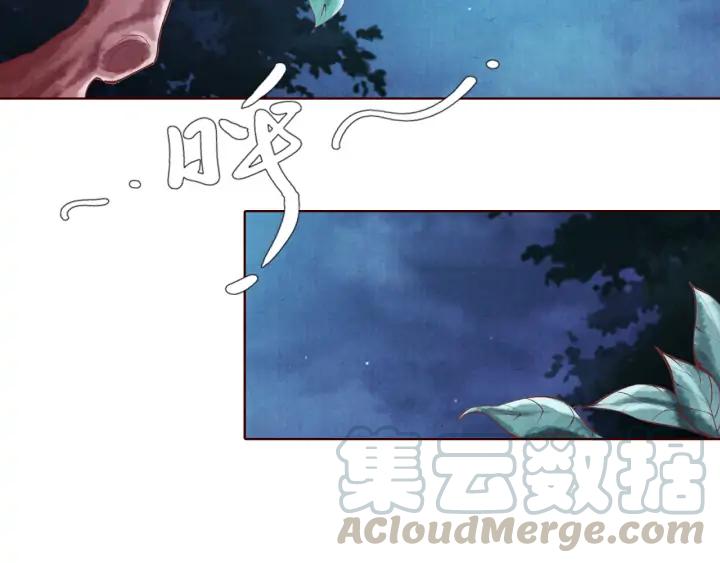 第126话 连儿来陪朕喝一杯(1/3)-第128话