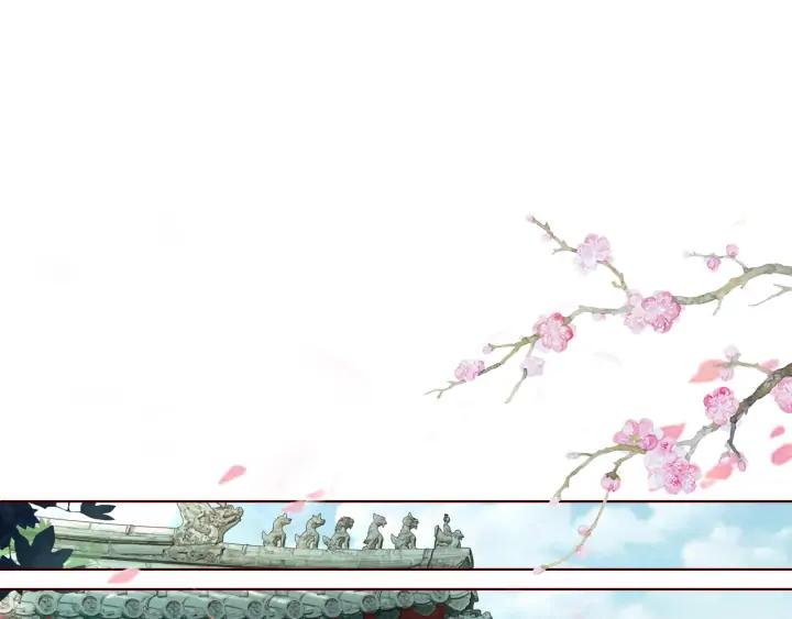 第128话 今生再难相见(1/3)-第130话