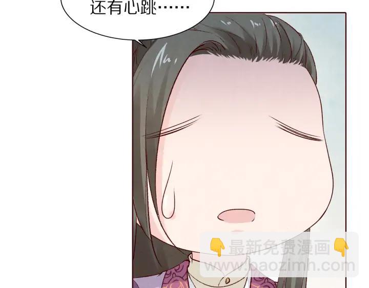 第128话 今生再难相见(1/3)-第130话