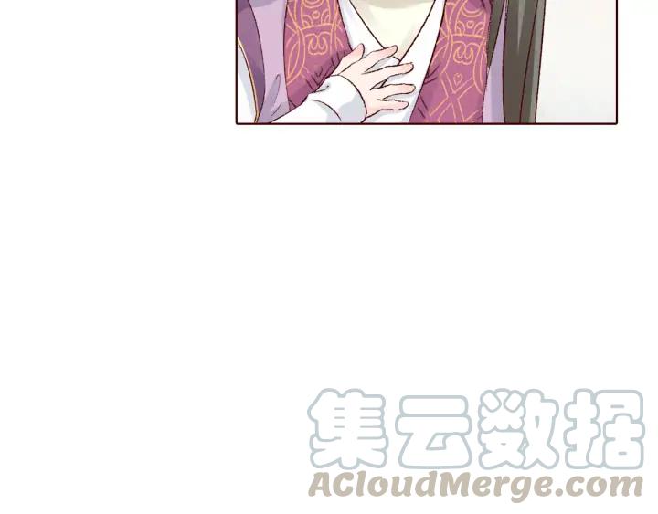 第128话 今生再难相见(1/3)-第130话