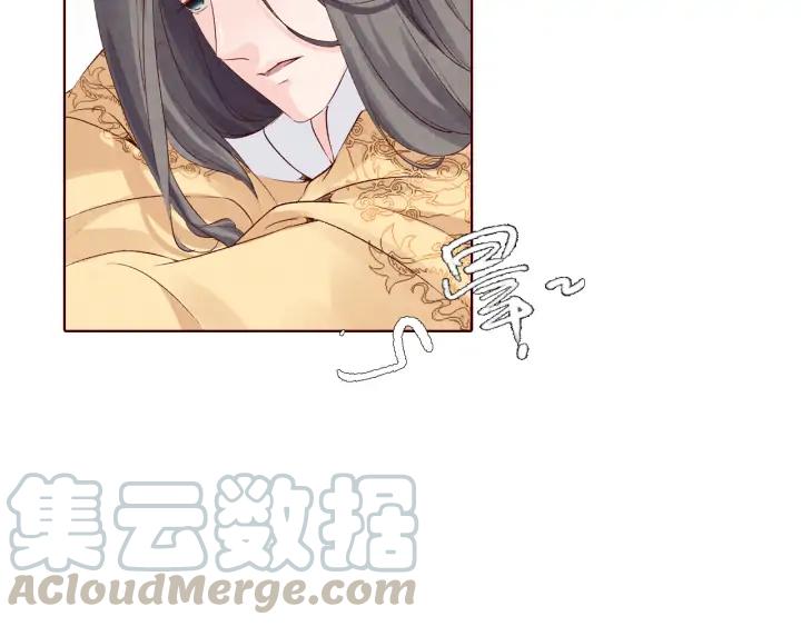 第128话 今生再难相见(1/3)-第130话