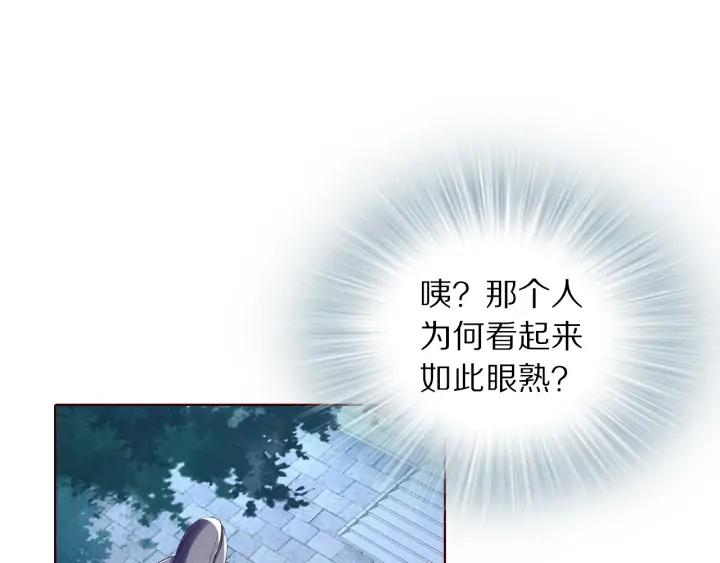 第130话 我依然深爱着你(1/3)-第132话