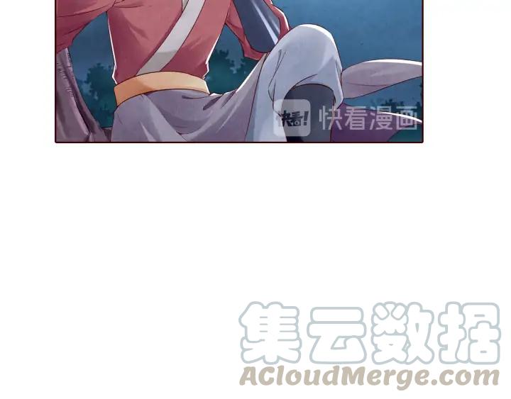 第130话 我依然深爱着你(1/3)-第132话