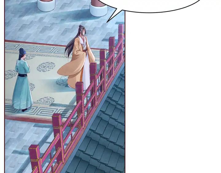 第130话 我依然深爱着你(1/3)-第132话