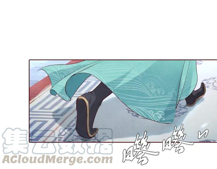 第130话 我依然深爱着你(1/3)-第132话