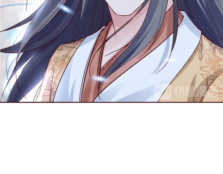 第130话 我依然深爱着你(1/3)-第132话