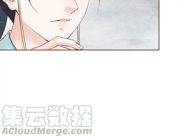 第132话 为何避而不见(1/3)-第134话
