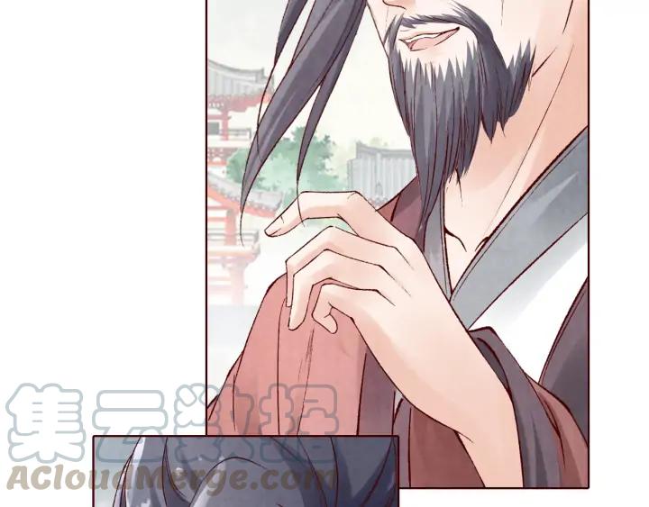 第132话 为何避而不见(1/3)-第134话