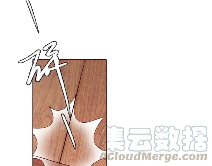 第132话 为何避而不见(1/3)-第134话