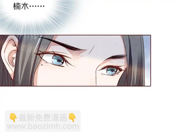 第134话 坚不可摧的&ldquo;友谊&rdquo;(1/3)-第136话