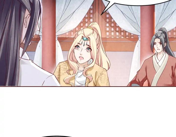 第134话 坚不可摧的&ldquo;友谊&rdquo;(1/3)-第136话