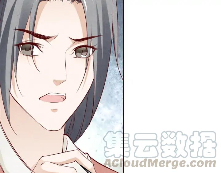 第134话 坚不可摧的&ldquo;友谊&rdquo;(1/3)-第136话