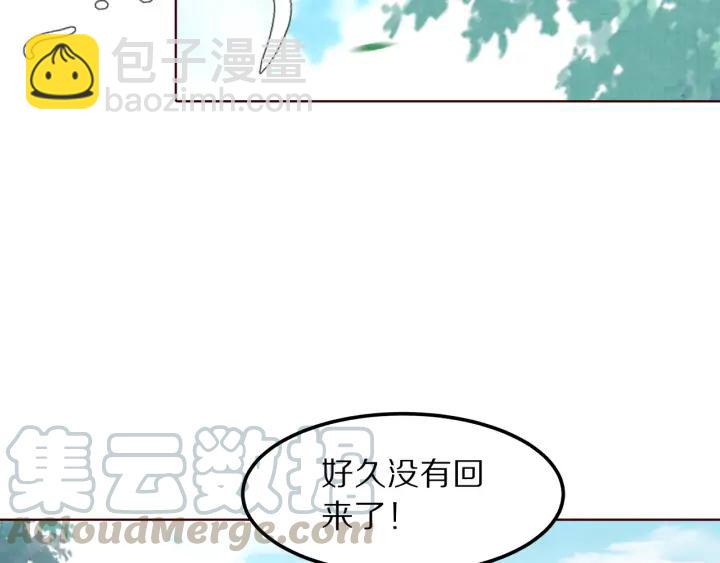 第134话 坚不可摧的&ldquo;友谊&rdquo;(1/3)-第136话