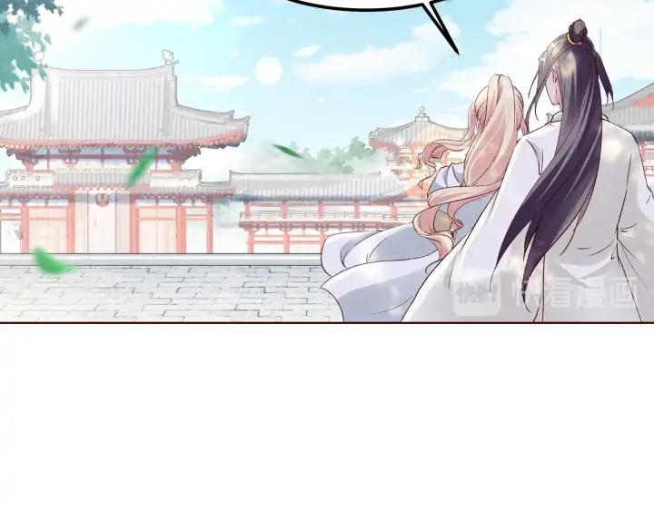 第134话 坚不可摧的&ldquo;友谊&rdquo;(1/3)-第136话
