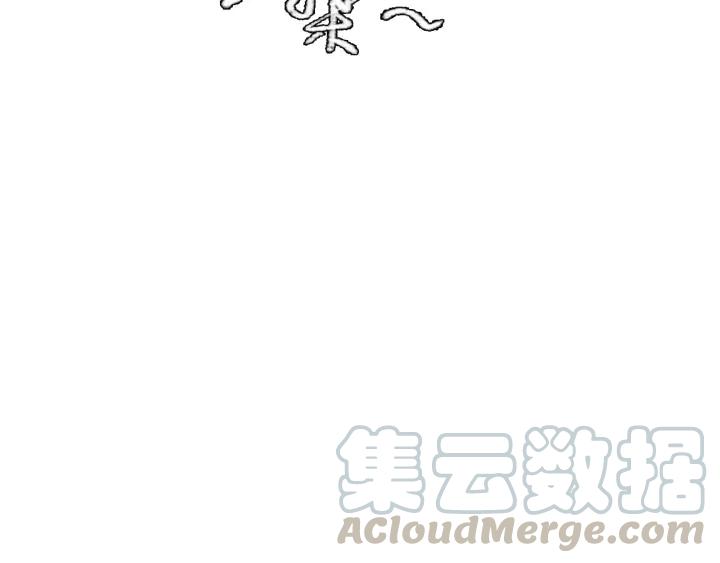第134话 坚不可摧的&ldquo;友谊&rdquo;(1/3)-第136话