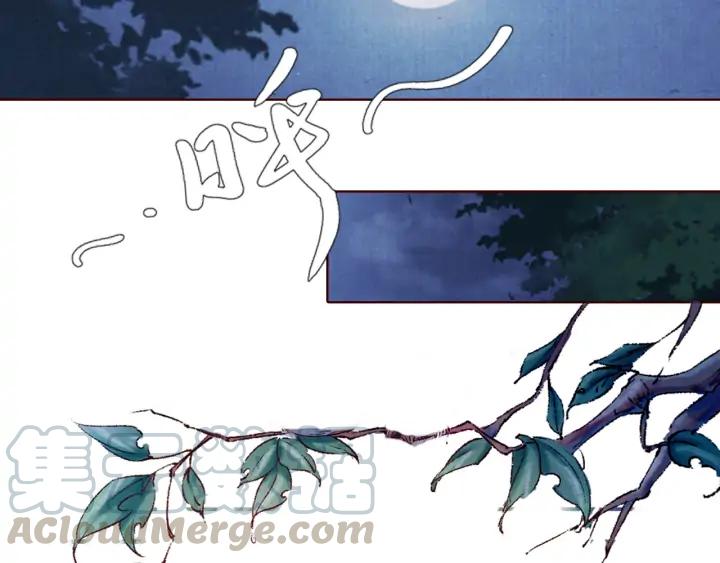 第134话 坚不可摧的&ldquo;友谊&rdquo;(1/3)-第136话