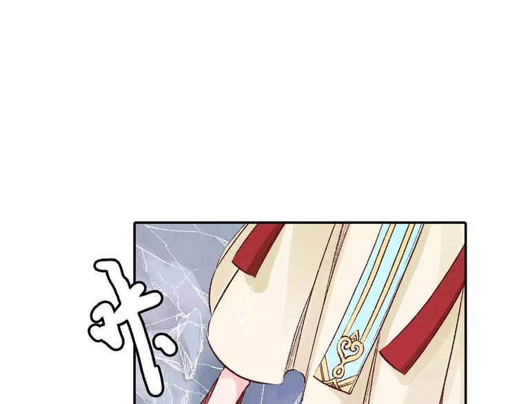 第16话 情咒(1/3)-第16话