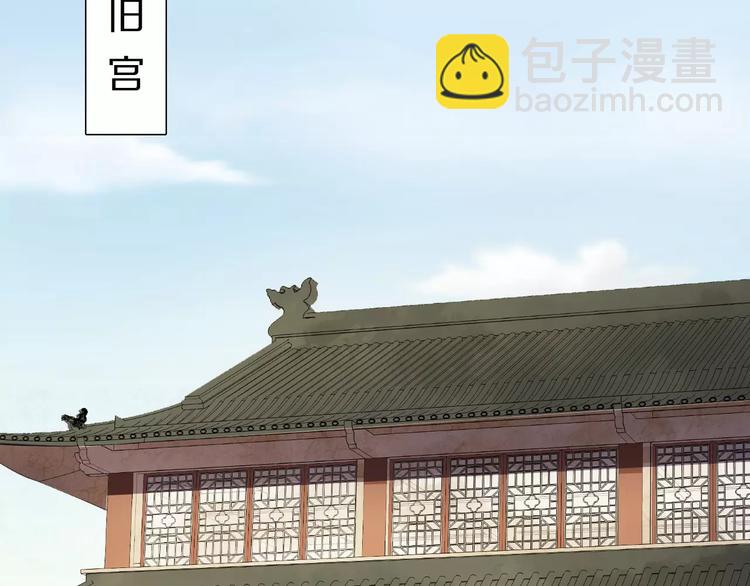 第16话 情咒(1/3)-第16话