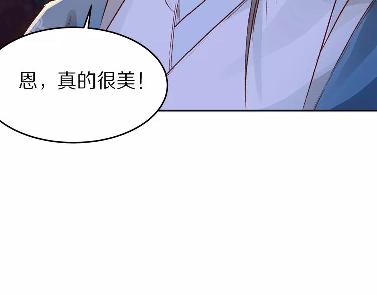 第18话 来年之约(1/2)-第18话