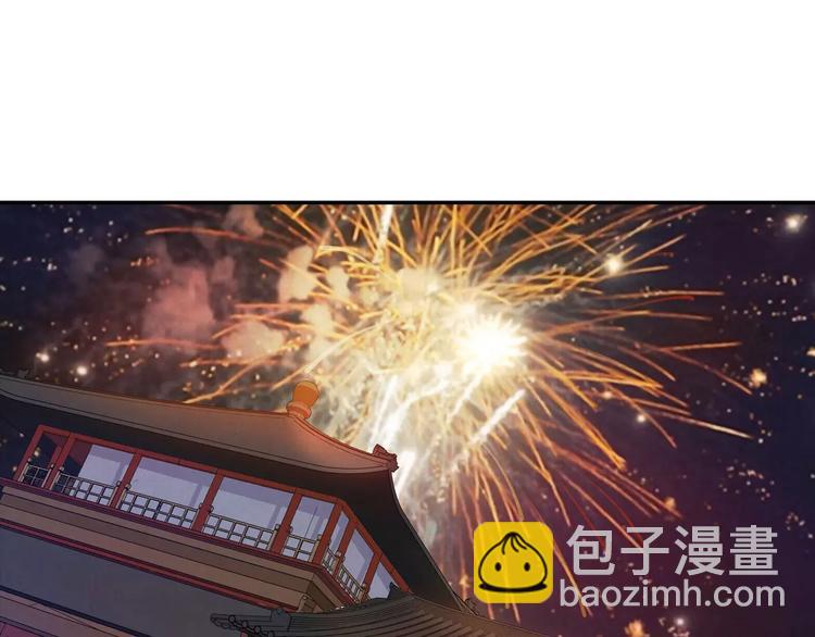 第18话 来年之约(1/2)-第18话
