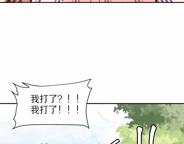 第20话 殿下，不要啊(1/3)-第20话