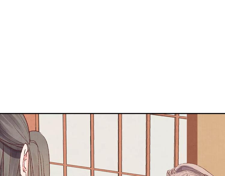 第24话  深夜探望(1/3)-第24话