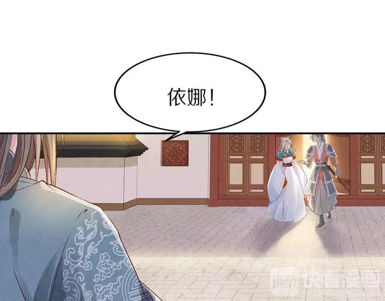 第24话  深夜探望(1/3)-第24话