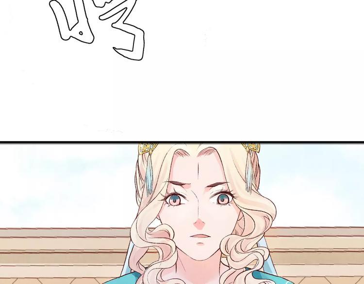 第26话  肌肤相亲(1/3)-第26话