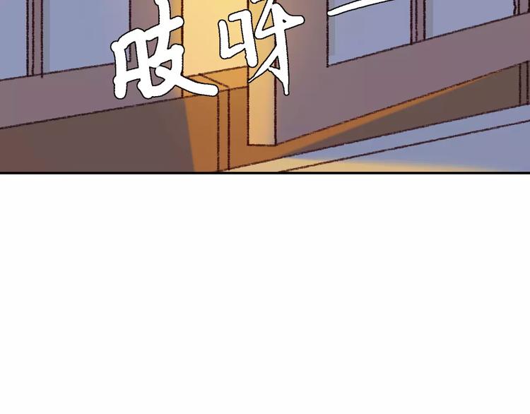 第26话  肌肤相亲(1/3)-第26话