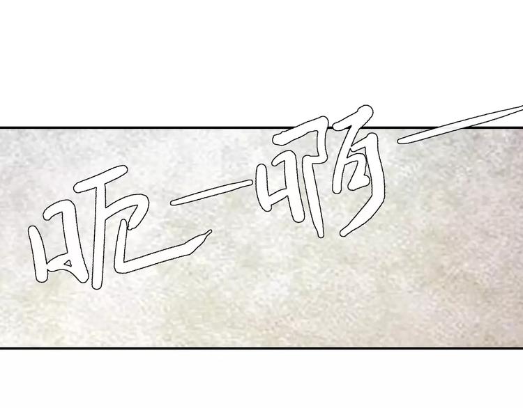 第26话  肌肤相亲(1/3)-第26话