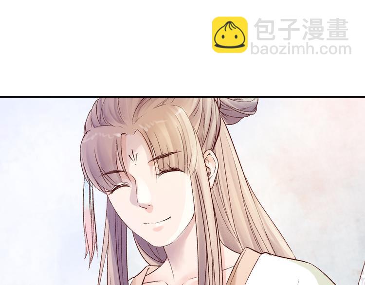 第30话 最毒妇人心(1/3)-第30话