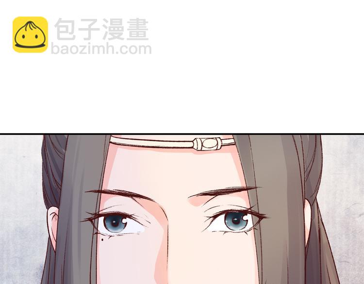 第34话 依娜，你敢答应吗？(1/2)-第34话