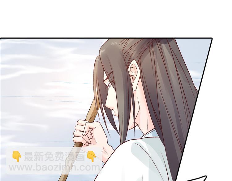 第34话 依娜，你敢答应吗？(1/2)-第34话