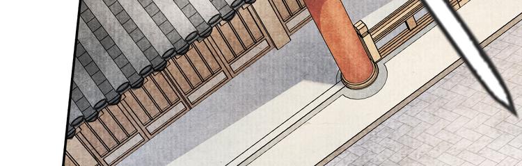 第40话 权宜之计(1/5)-第40话