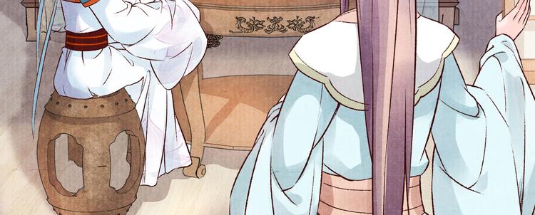 第40话 权宜之计(1/5)-第40话