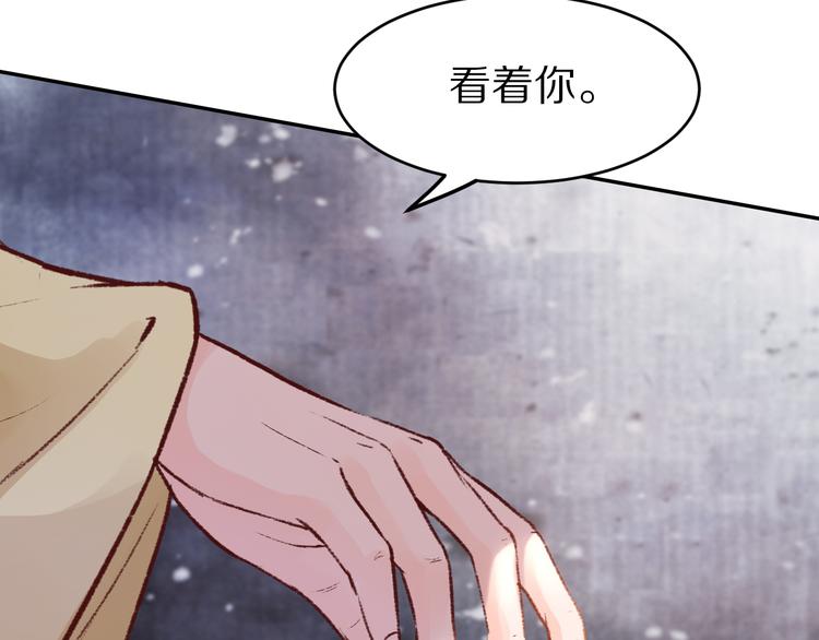 第46话 皇权更迭(1/2)-第46话
