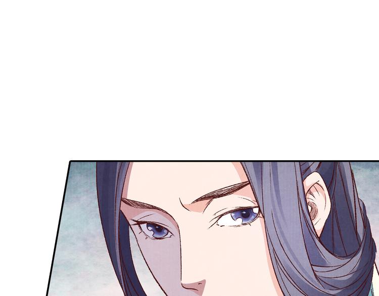 第51话 真真假假骗了谁！(1/3)-第52话