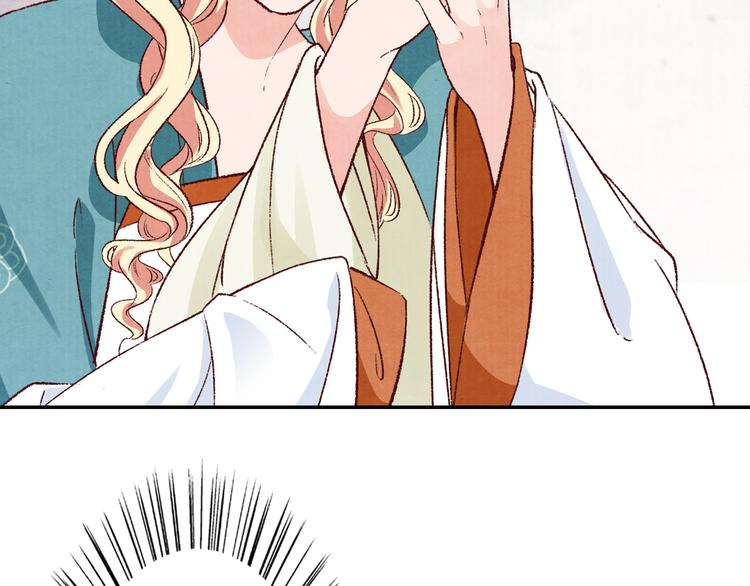 第51话 真真假假骗了谁！(1/3)-第52话