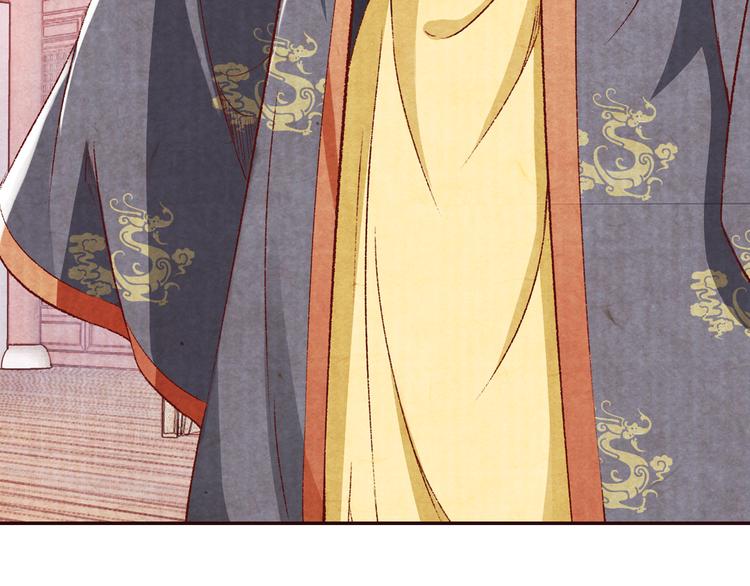 第53话 谁才是继承者？(1/3)-第54话