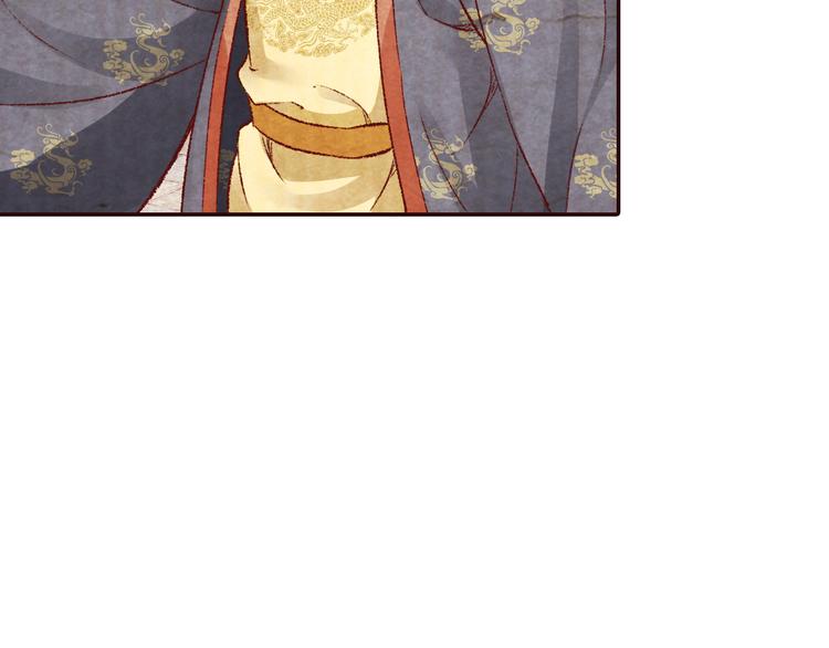 第53话 谁才是继承者？(1/3)-第54话