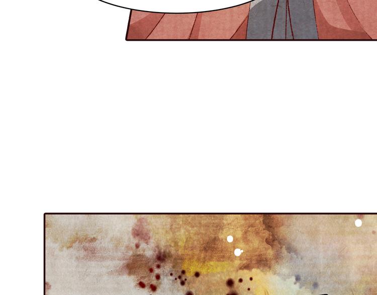 第53话 谁才是继承者？(1/3)-第54话