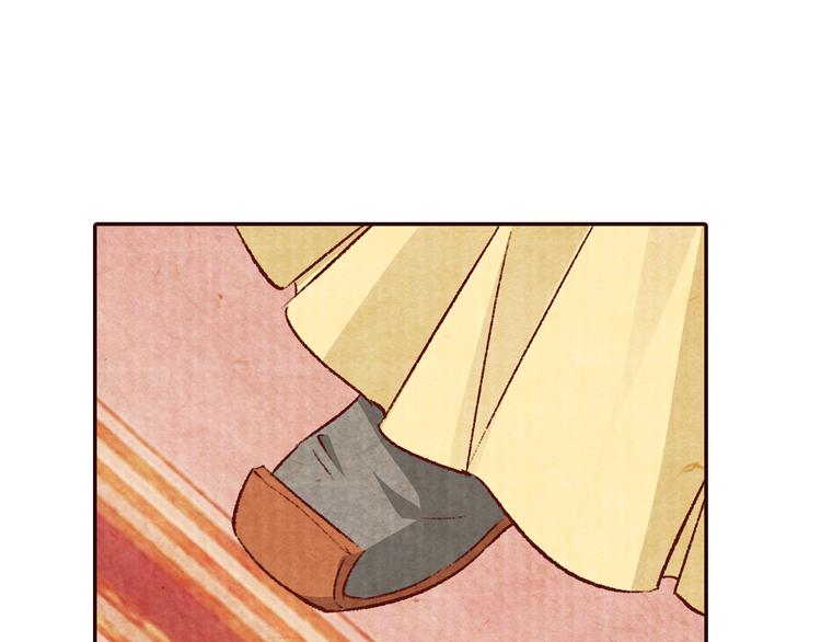 第53话 谁才是继承者？(1/3)-第54话