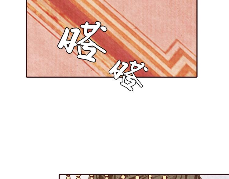 第53话 谁才是继承者？(1/3)-第54话