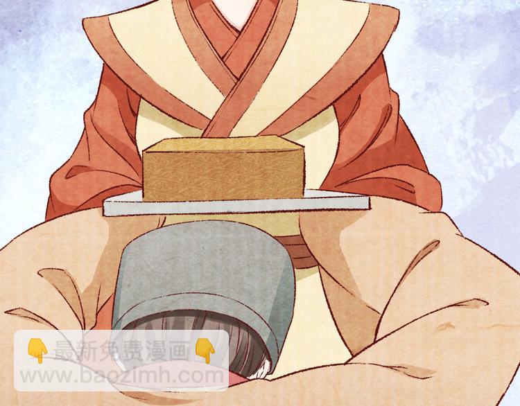 第53话 谁才是继承者？(1/3)-第54话