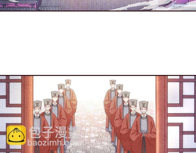 第53话 谁才是继承者？(1/3)-第54话